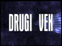 Drugi vek