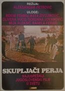 Skupljaci perja